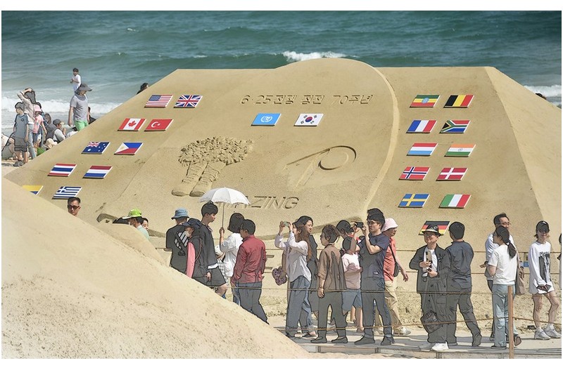 잊지말아야할 그날