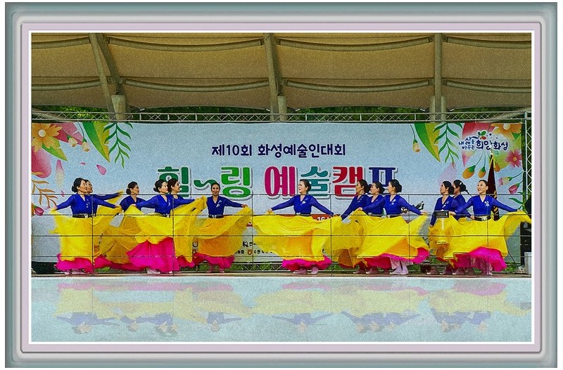 무용춤 .............