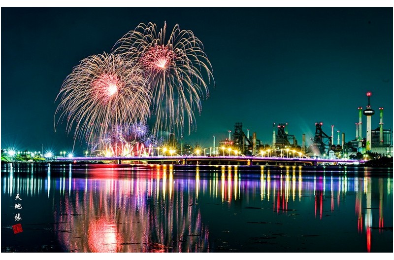 포항불꽃놀이3편