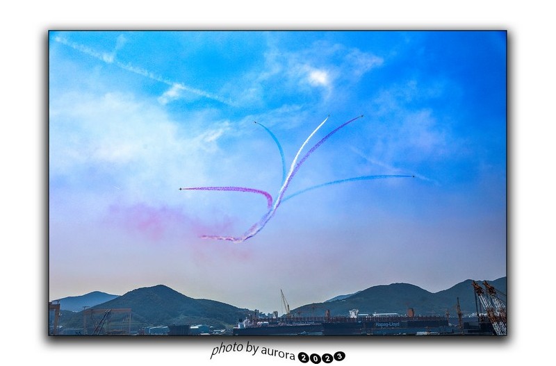 거제 옥포 대승첩 에어쇼