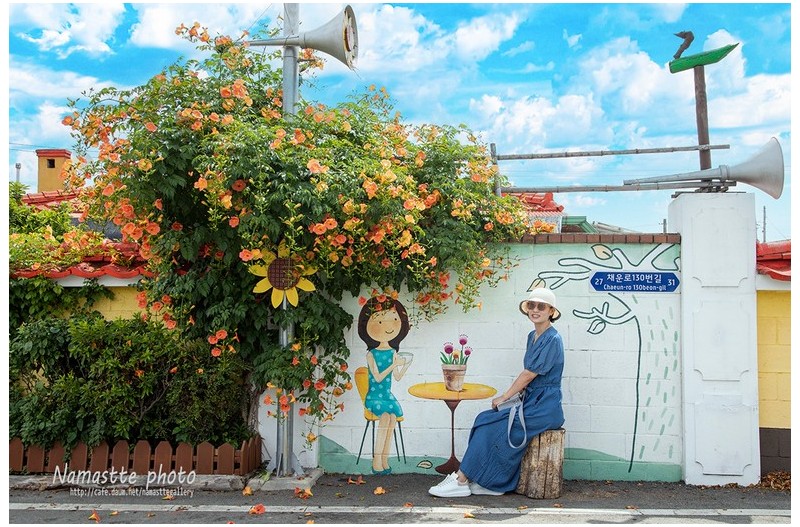 능소화 피는 집