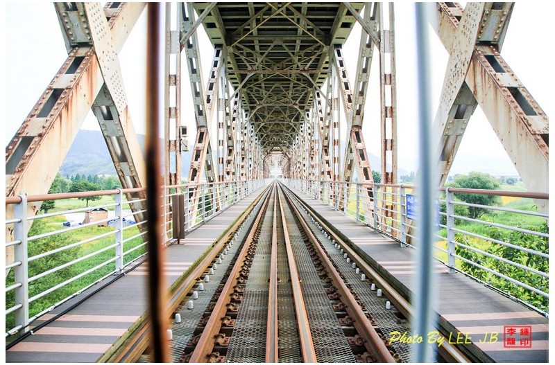 철마는 달리고 싶다