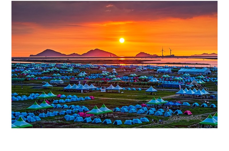 잼버리 축제장 노을빛