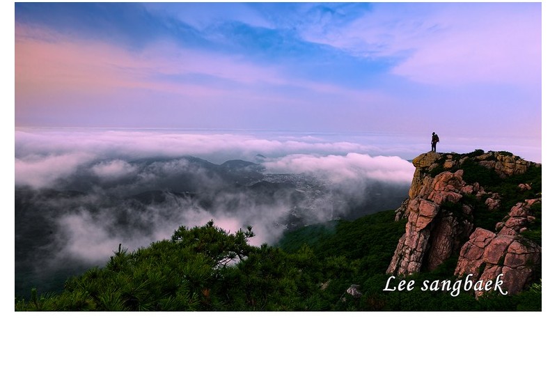 낭만의 홀로산행