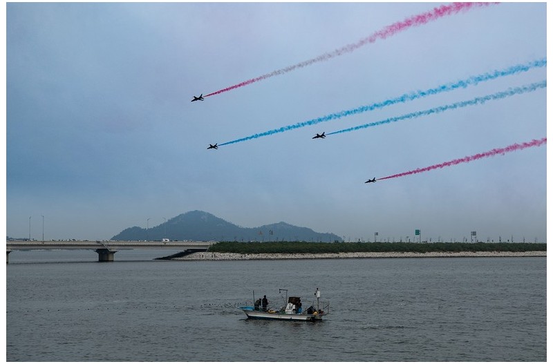 새만금에어쇼