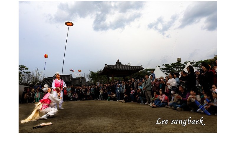 김제수평선축제장