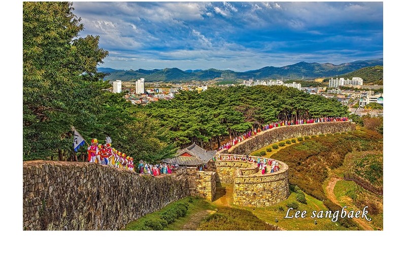 고창읍성 모양성축제