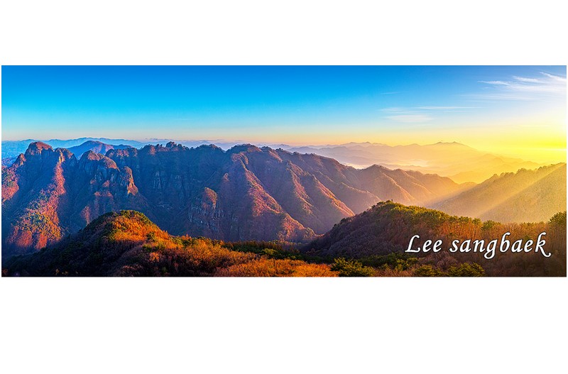 청량산 아침 빛