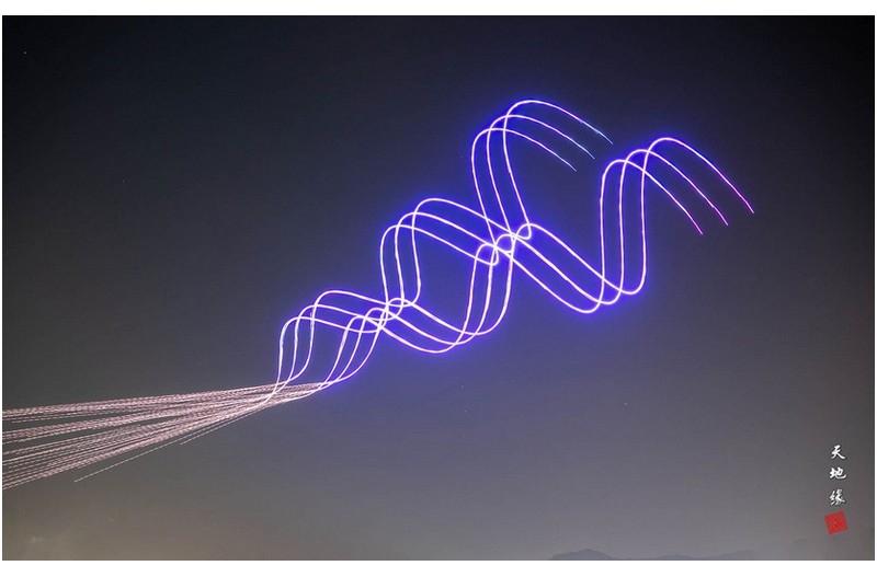 수성못빛예술축제