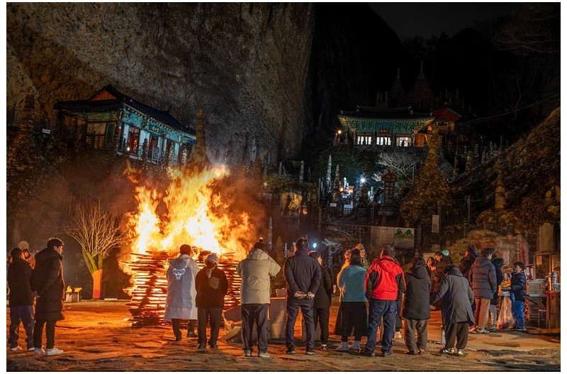 마이산 탐사 타종식날