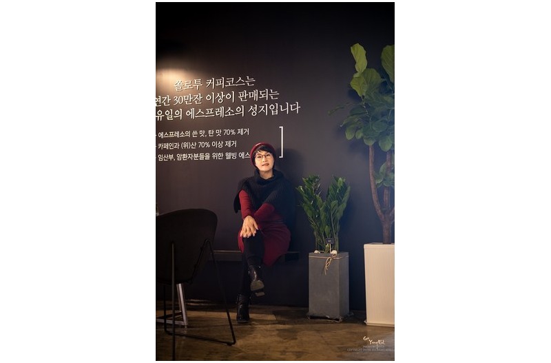 커피맛을 찿아서