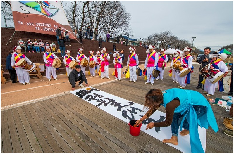 캘리그라피 퍼포먼스