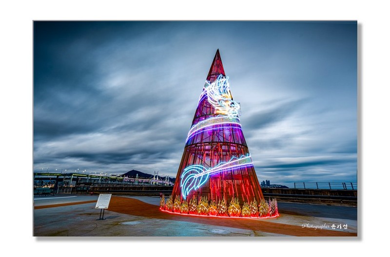 2024년 액운 날리고.... 즐거운 날만 있기를....