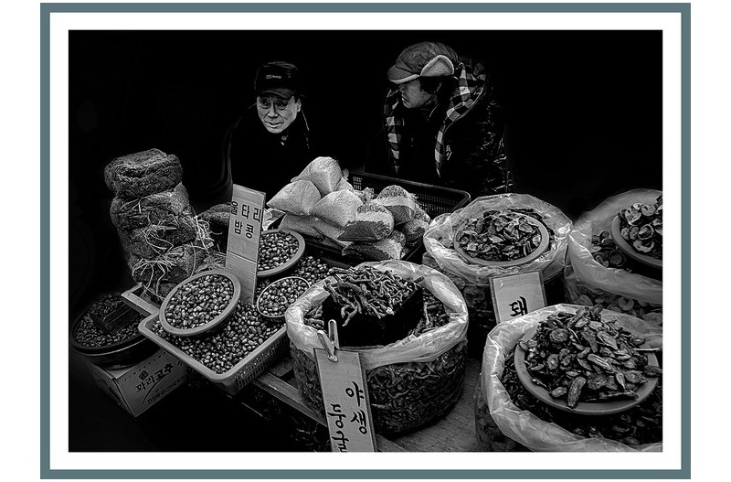 엣 고향장날............