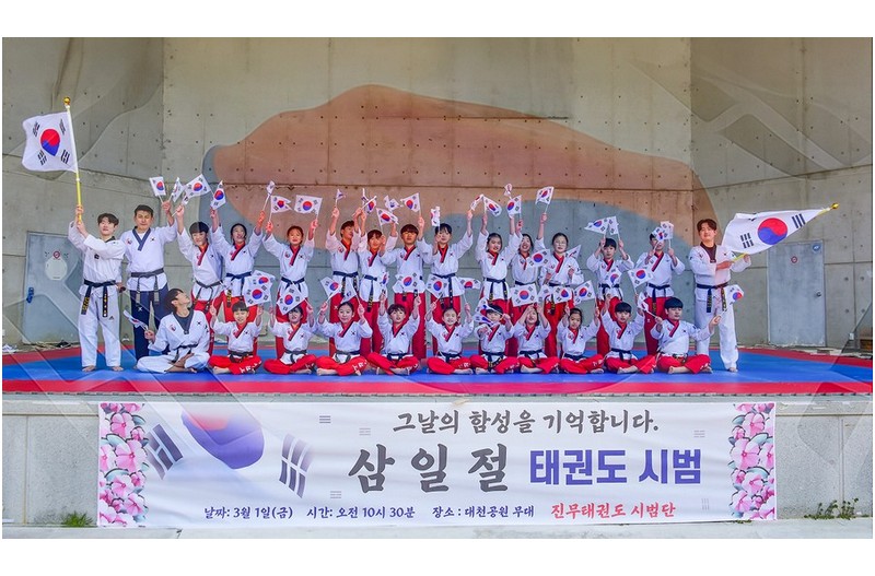 우리도 이날을 기억하겠습니다..