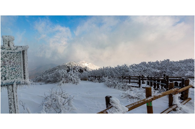 향적봉의 아침풍경