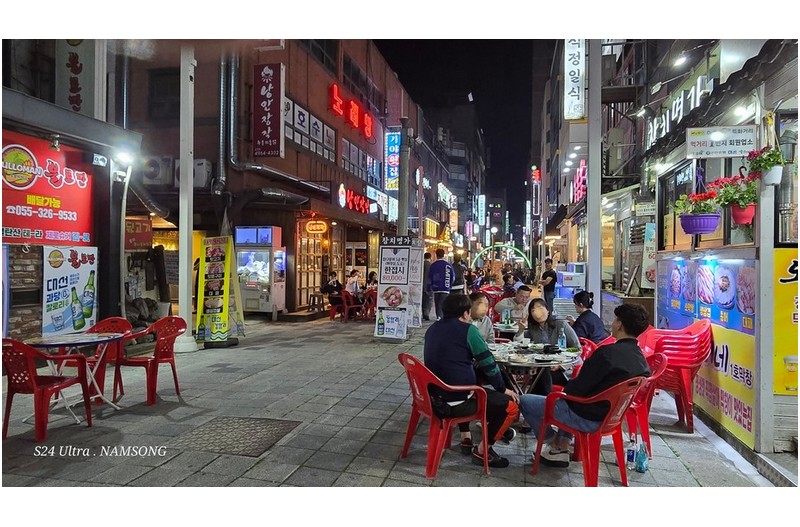 불경기, 불경기 ------