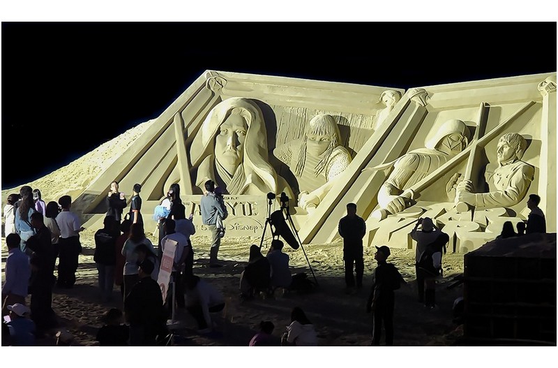 2024해운대 모래축제