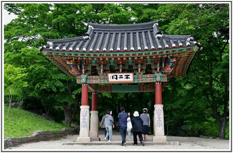 고성 금강산건봉사 불이문