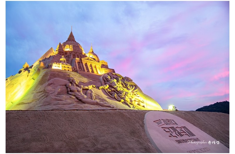 2024 해운대 모래축제