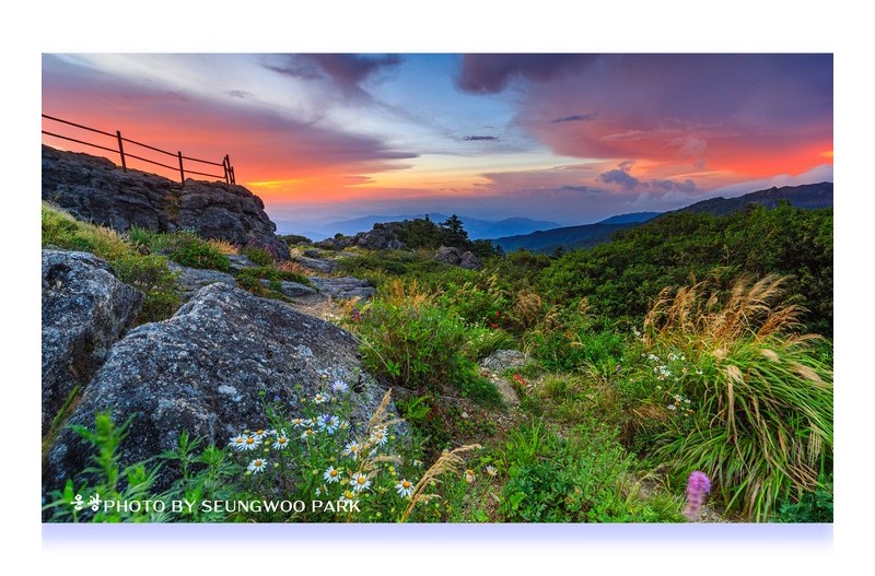 지리의 저녘 노을