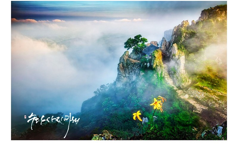 도솔암 여름이야기