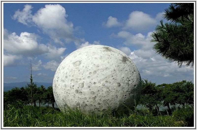 경포 습지 공원