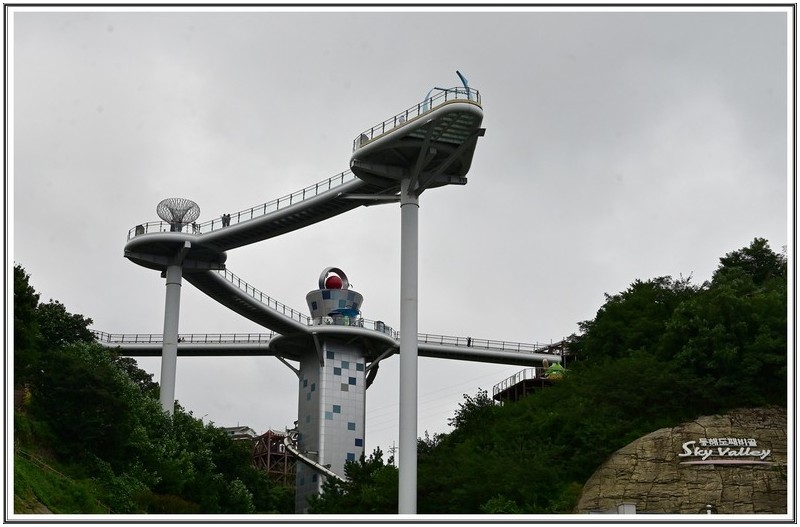 도째비골 전망대 바다 문화 길