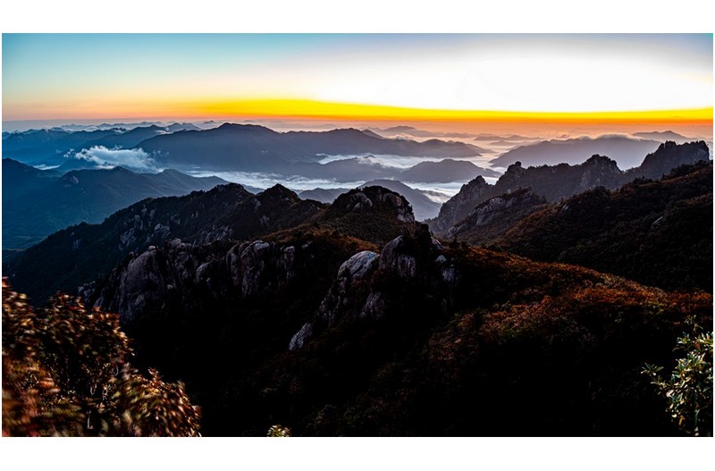 속리의 일출전에