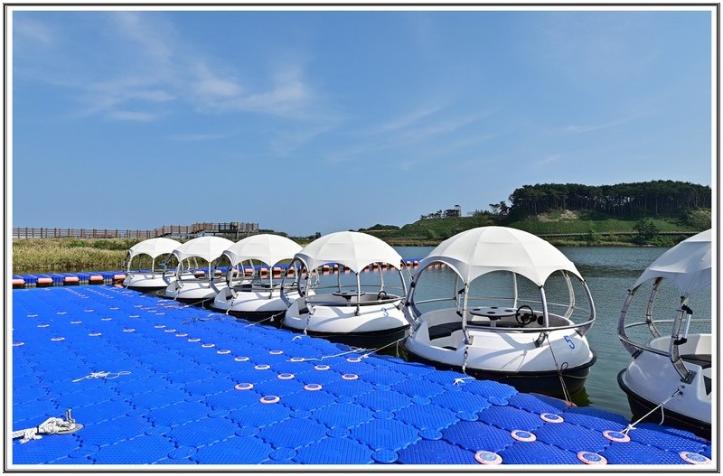 남대천 수상 레포츠 센터