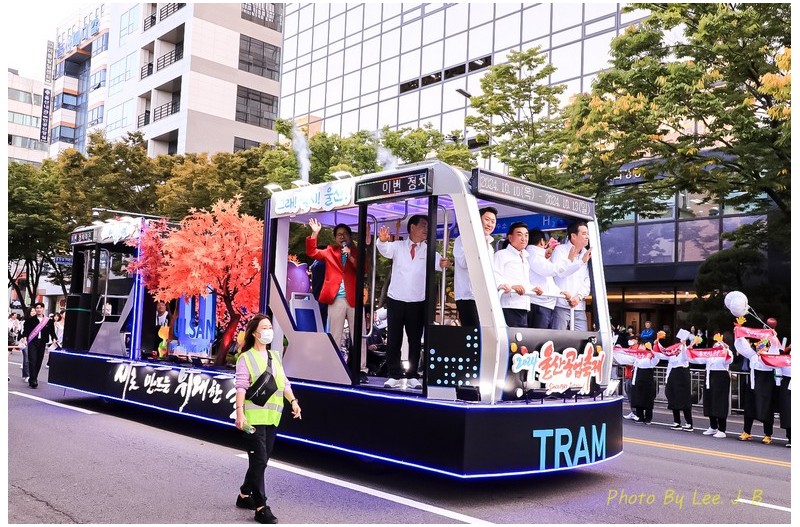 울산에 신설되는 트램