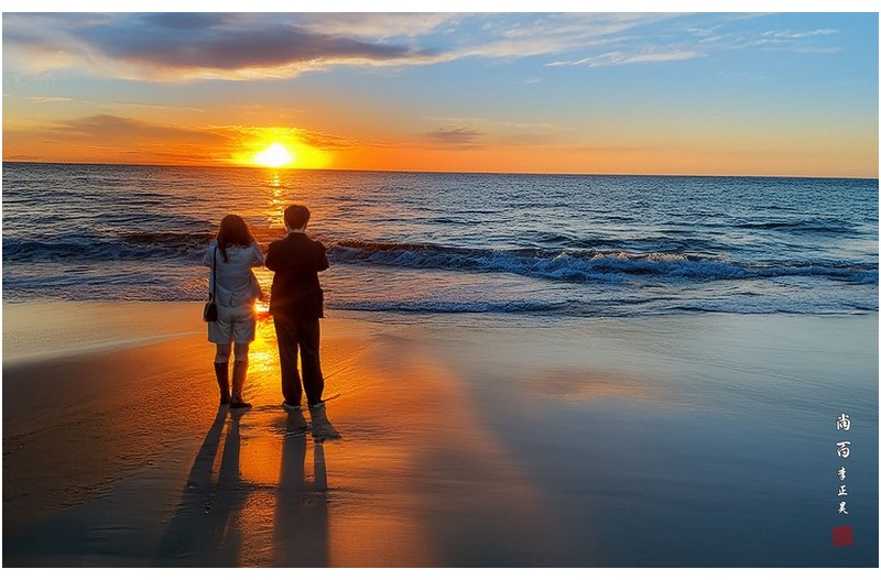 아름다운 여인 바라보는 시선