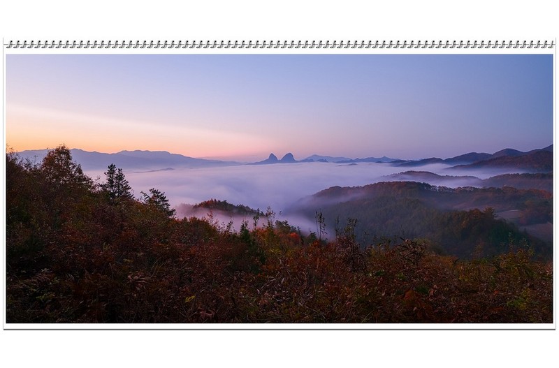 마이산이 보이는 풍경