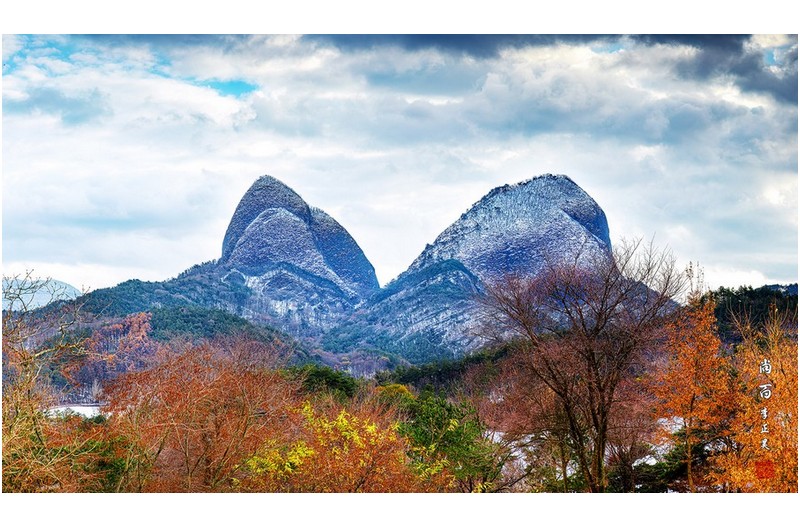 눈 내린 마이산