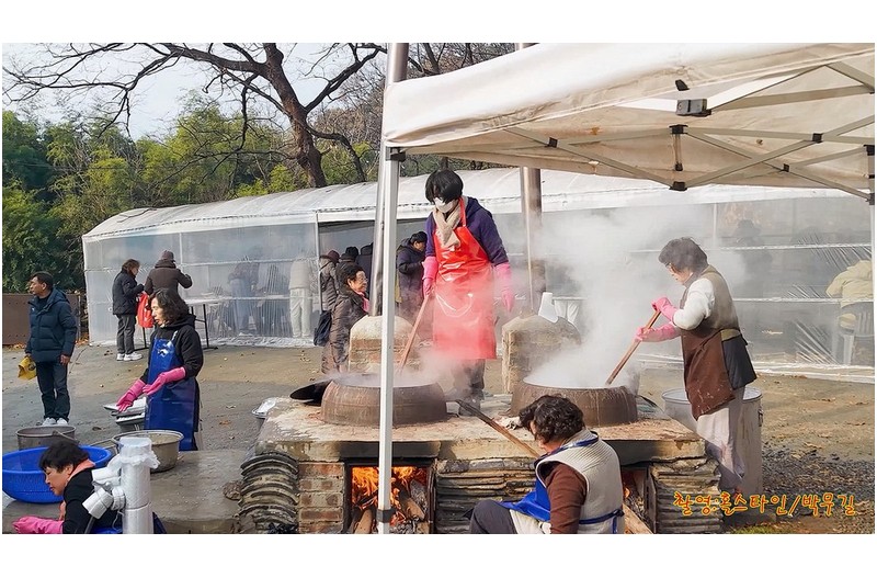 동짓날-팥죽먹는날