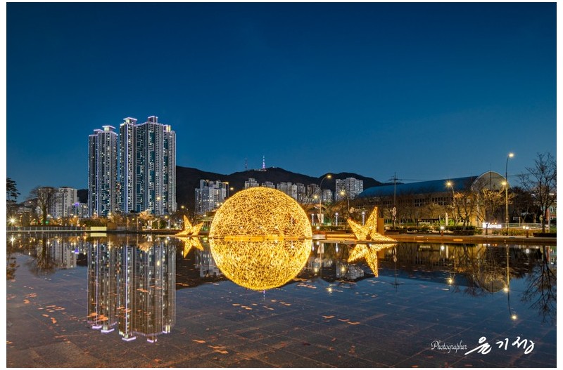 시민공원 빛축제