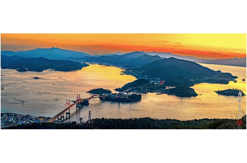 노을빛속의 삼천포대교