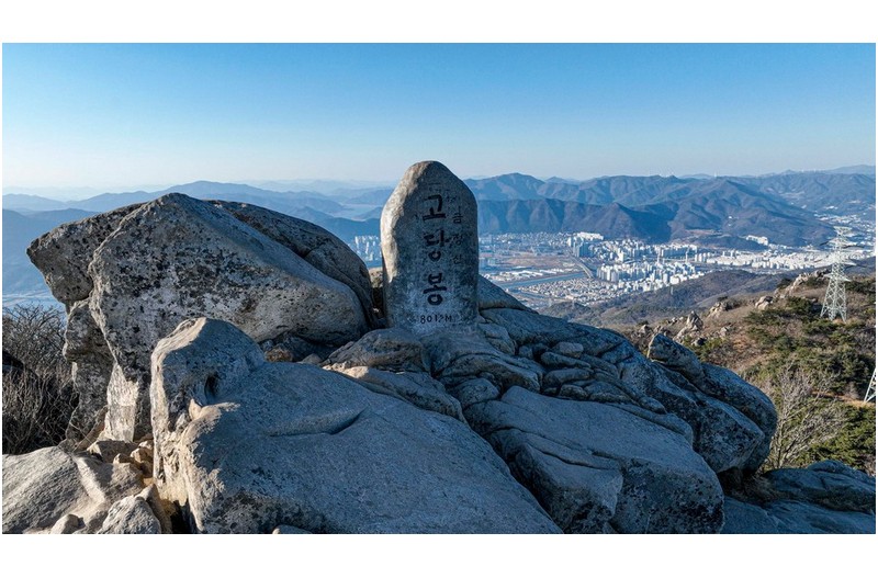 부산 금정산에서 여수 영취산까지
