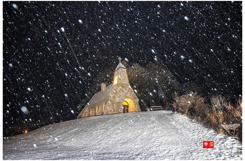언덕위에 예배당