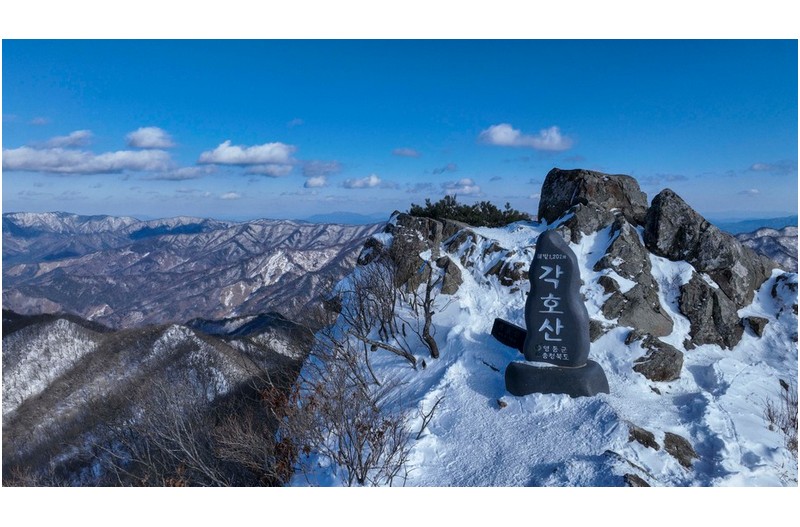 진악산에서모악산까지