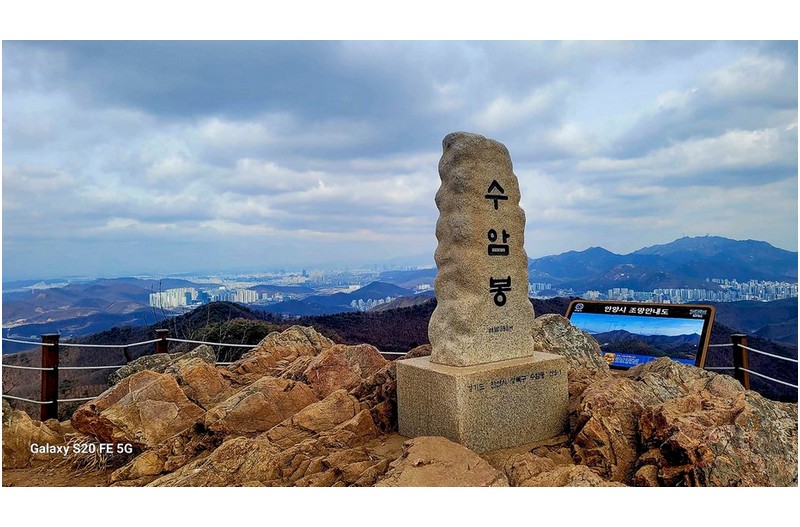 소요산에서검단산까지,