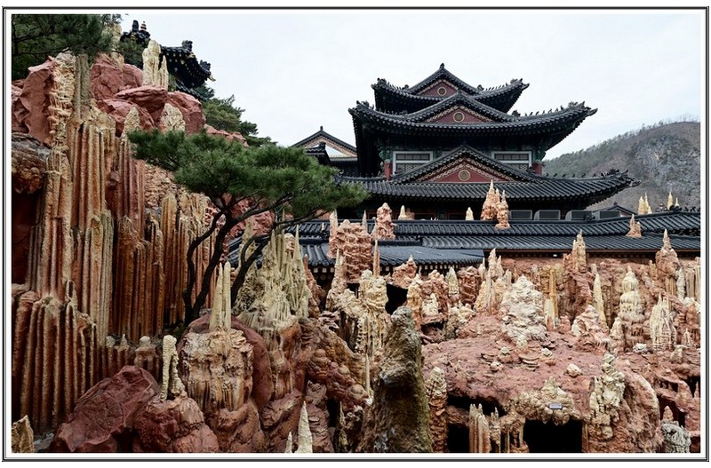 삼척 신기 박물관