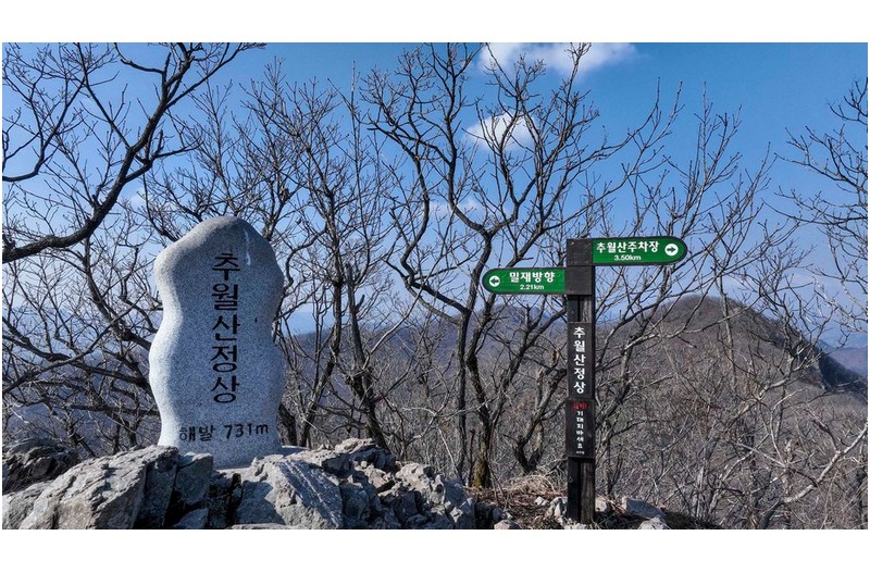 내장산에서용궐산까지