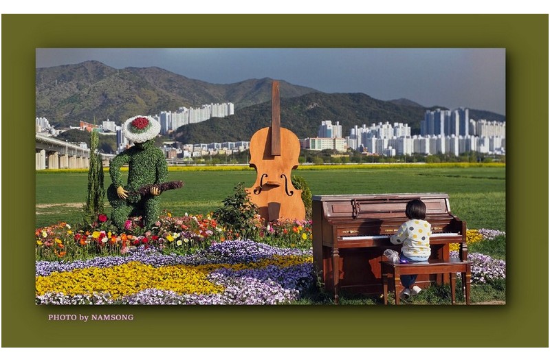 아름다운 봄날에 ----