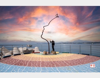 대포항과 자운영