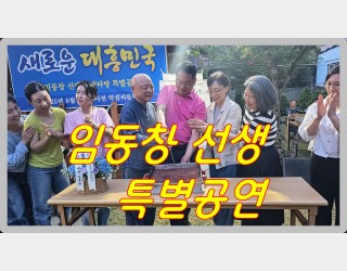 안 보면 평생 후회합니다.