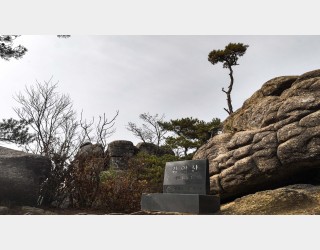 대둔산에서 감악산까지.