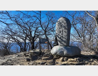 조령산에서도명산까지.