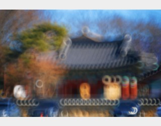 흔적