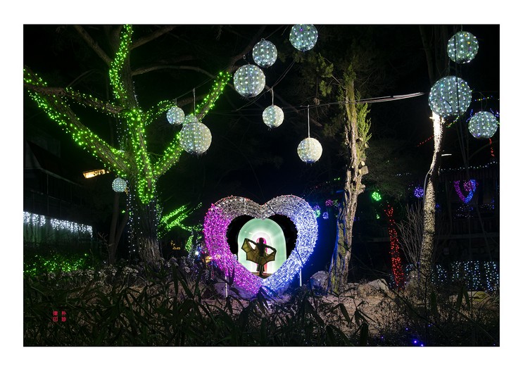 얼음천국(경주)
